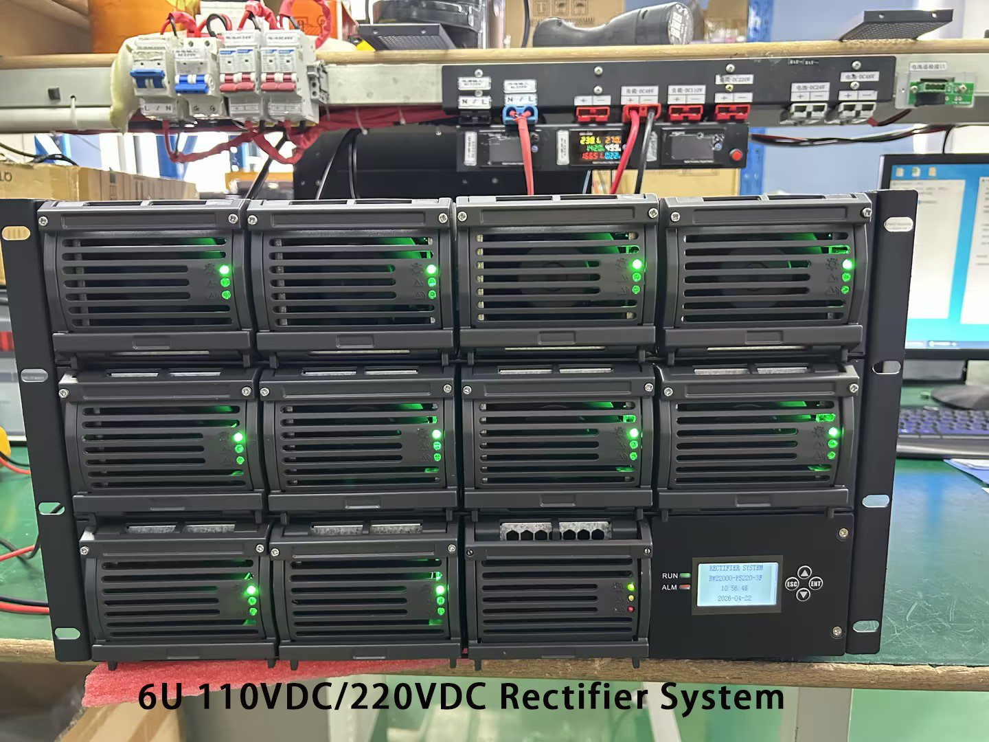 110VDC/220VDC High-Frequency Switching Power Supply | High-Voltage DC Power Supply System for Power Utility Communications